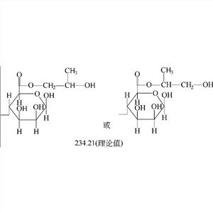 Alginato de propilenglicol